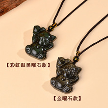 �¿���ؔ؈����ʯŮ����� �������ʽ�����ʺ��ۺ���ʯ��������