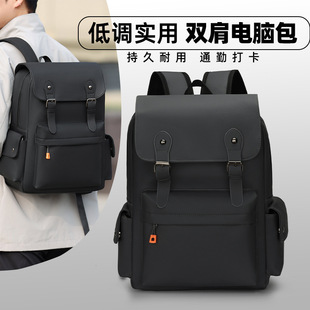 Spring and autumn new fashion retro European and American style sports travel outdoor personality computer bag men's bag manufacturers wholesale generation