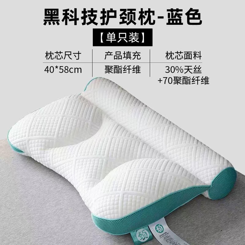 자궁 경부 베개-녹색 (PE 튜브 제외)