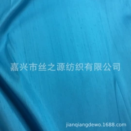 其他丝绸面料;缎类;绉类