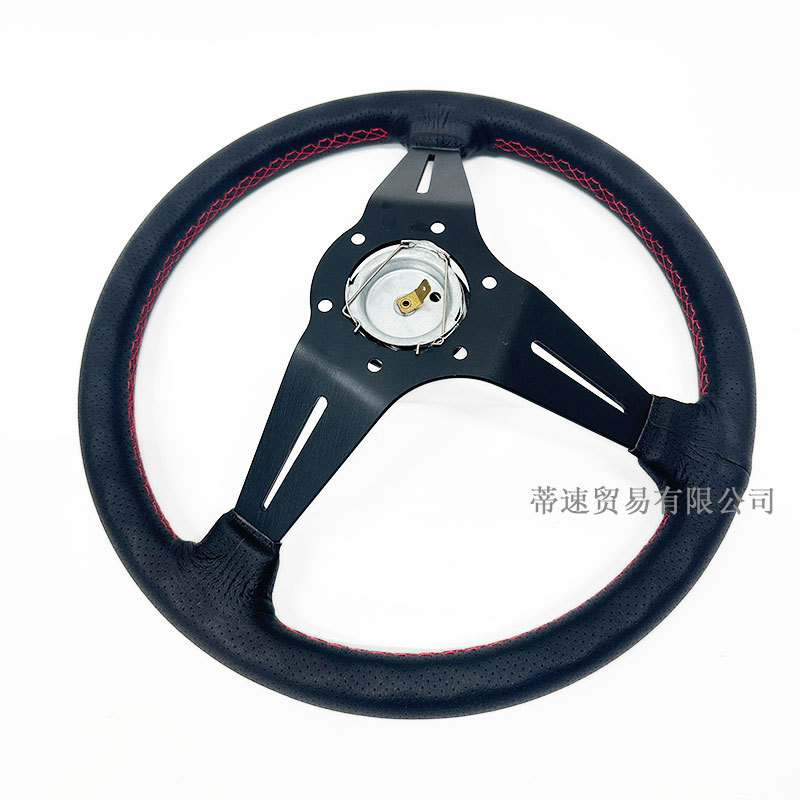 Factory direct sales car modification NARDI steering wheel 14 inches 350mm genuine leather large concave steering wheel with a hole distance of 74mm