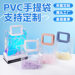 pvc�����ins�Y����ֶY���ӬF؛�Y��ϲ�ǶYƷ��͸�����ϰ��b��