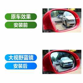 严专用于比亚迪宋max秦pro唐dm元ev速锐后视镜片左倒车镜片右反光