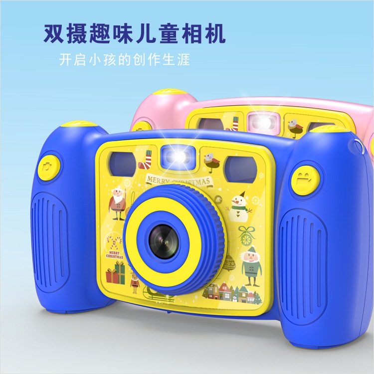New children's camera mini cartoon can take pictures of small SLR digital sports cross-border explosions toy factory direct sales