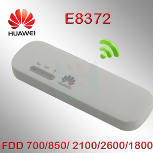 Huawei E8372 4G card router network card portable WiFi 2 mini Radio and Television 4G wireless application
