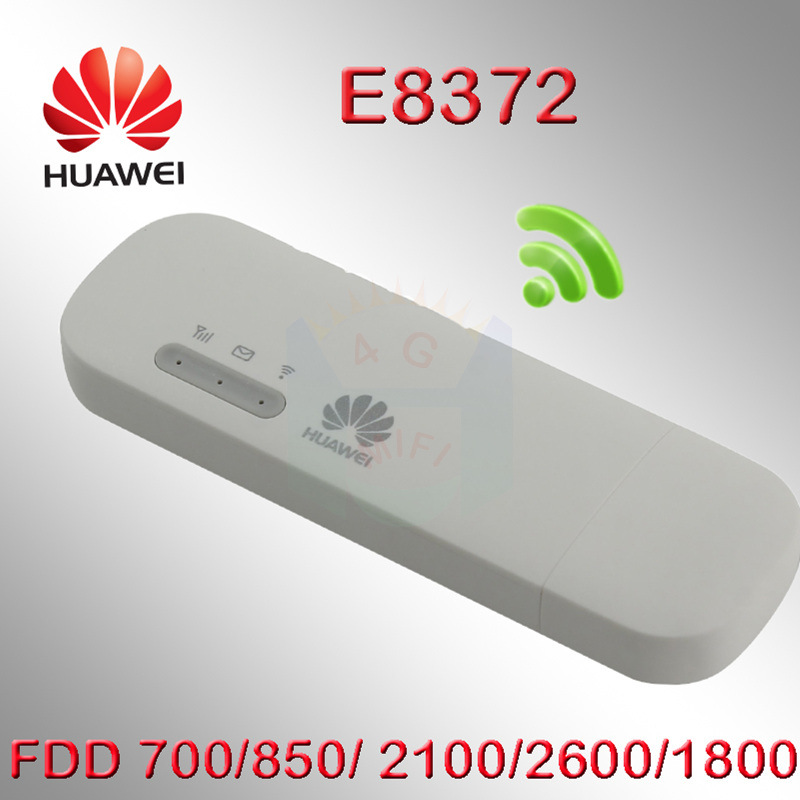 华为E8372 4G插卡路由器上网卡随身WiFi 2 mini 广电4G无线 适用