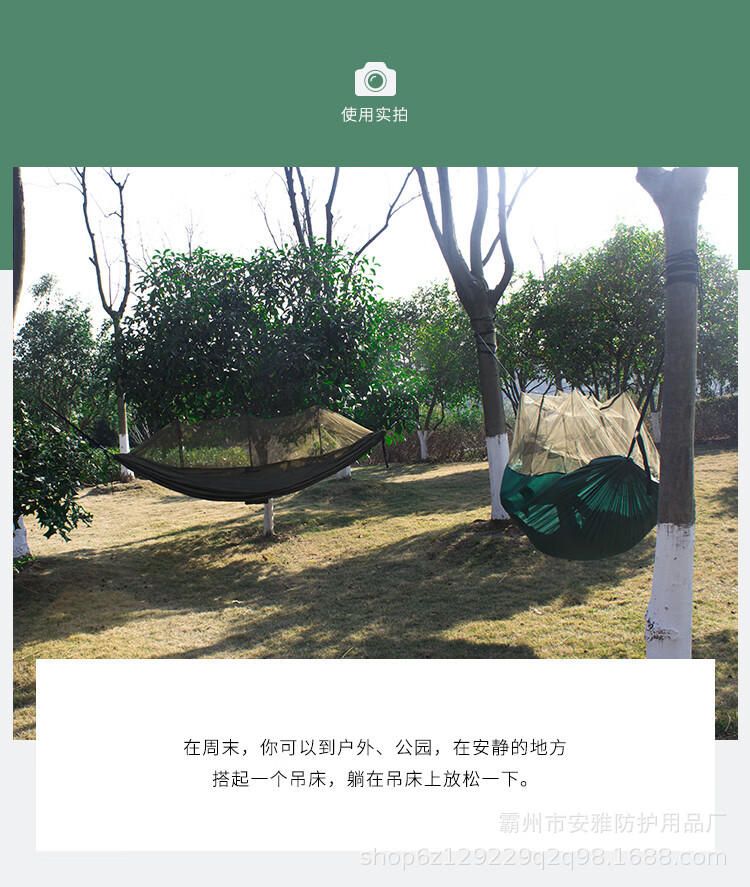 详情-06.jpg