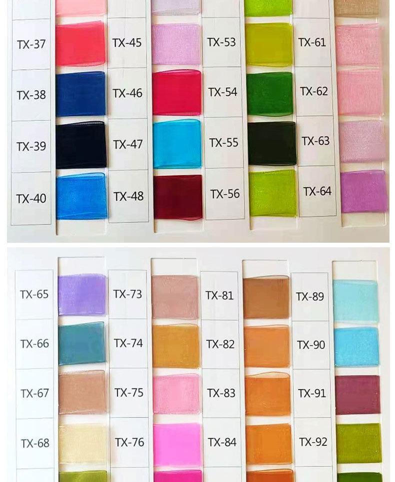 提花丝带详情页_14