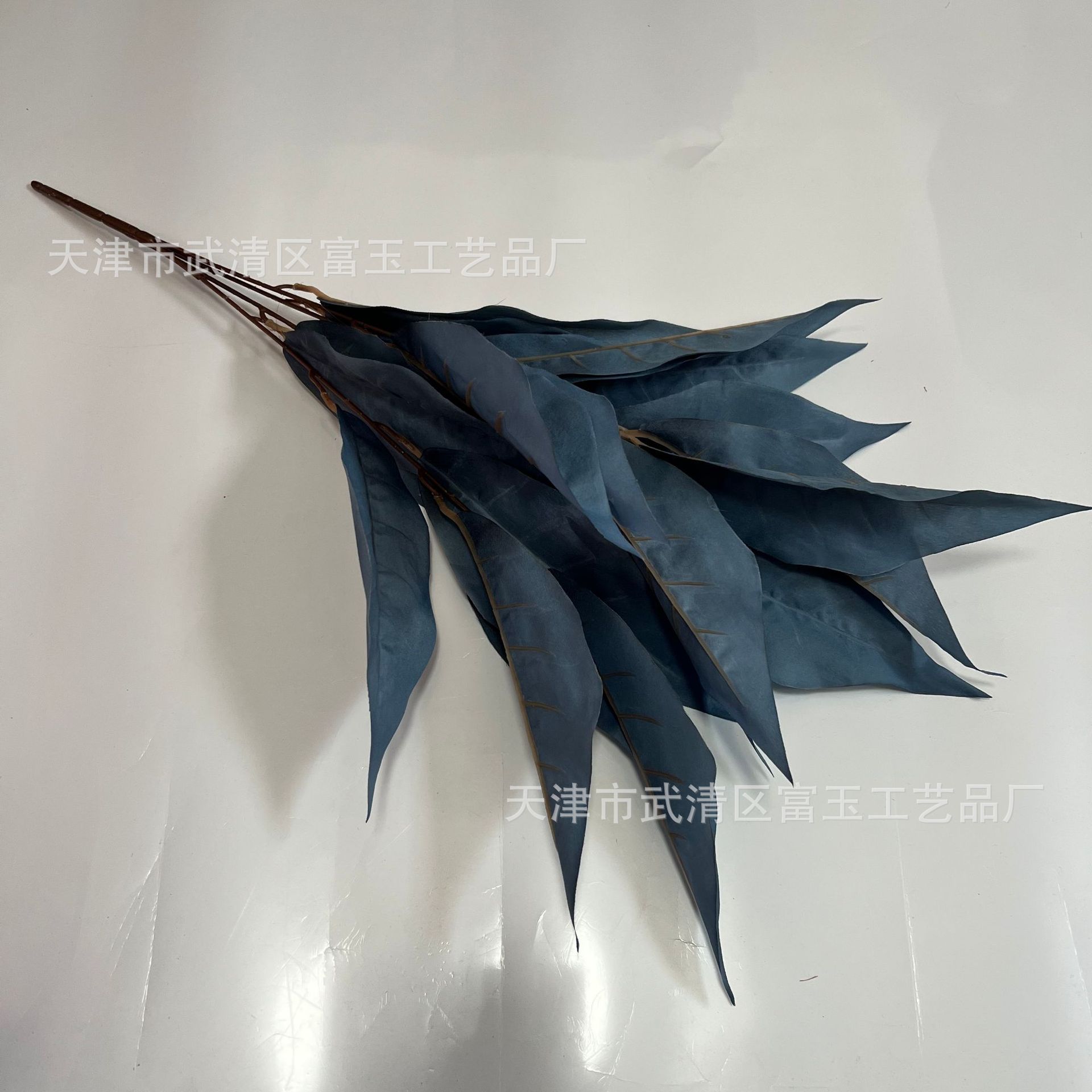 네이비 블루