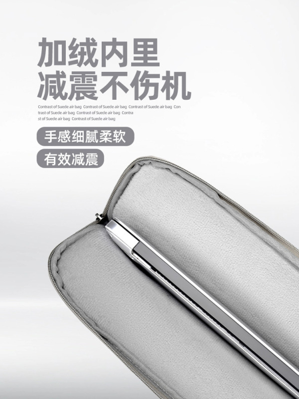 晴熙ノートパソコンバッグ14/15.6インチハンドバッグ卸売りギフト救助者華為hp華硕|undefined