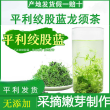 ƽ���g���{��횲�Ұ�����~���ʿ����~��ζ�g���{�²�