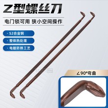 늄�Ħ��܇��T�Դ�i���ò�ж�����D��ֱ��7��ʮ��Z���ݽz��̼�