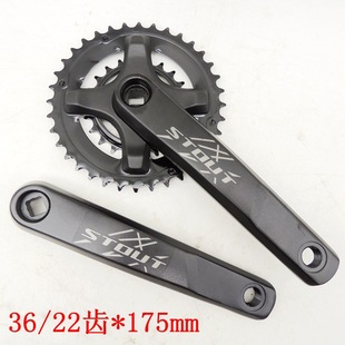 36/22�Xɽ������܇8/9�ك�Ƭʽ׃�����P 175mm�X�Ͻ��������P����