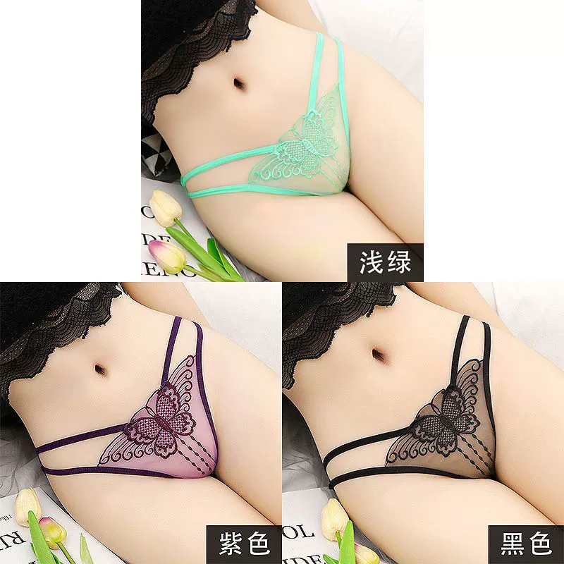 颜蓓薇 sexy underwear, lace shorts, pants, trousers, plus size
