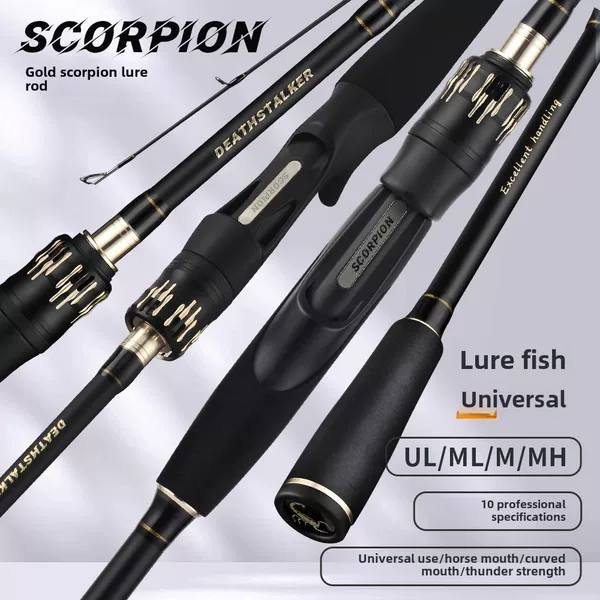 Haoden M-Adjustable Lure Rod Wholesale Mh Hardness Thunder Strong Rod Black Rod Ul Micro-Object Horse Mouth Fishing Rod Long-Range Fishing Rod