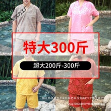 ��a������Ů�д�a�ӷʿɐ�200�� 300�＃�� ԡ��ԡ��ɣ�÷��yɫ