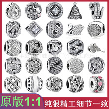 ����925���y���ӝM荐��Ļʹ�ˮ�δ���DIY��������߹�朿������f