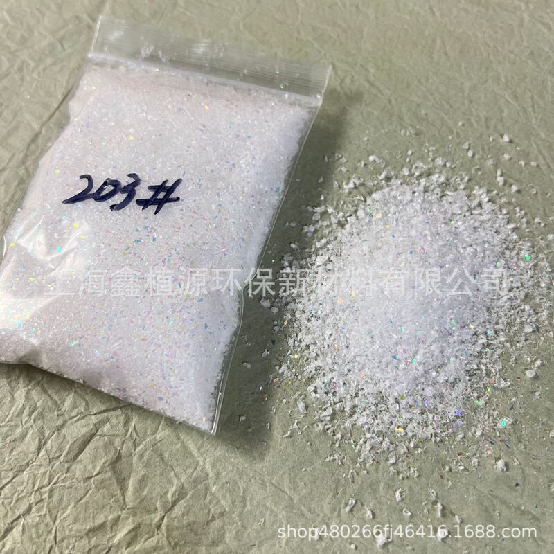 直播拍摄彩色雪飘跨境分装炫彩雪粉橱窗干雪粉圣诞布景人造假雪批|undefined