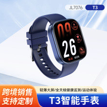 TYTCLB4�羳���������ֱ� ���\��ģʽ���ʱO�y �{��ͨԒ�����