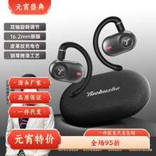 ���������]�_�Œ��ʽ�\���{�����C���L�m�����ܽ����m���O���A��