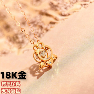 18K Gold Diamond Set Chain Little Angel Car Flower Smart Necklace Diamond D0.017Ct Chain Length 45+7
