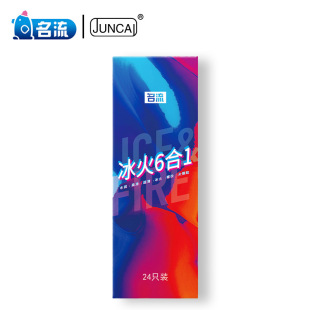 ���������׼����������һ6��1��ȫ��24ֻ�b����Ӌ����Ʒ���l