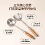 露营烹饪户外纯钛炒勺