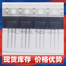 原装全新SKD502T N沟道MOS管85V120A TO220 功率管晶体管场效应管