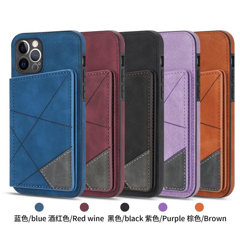 Suitable for Apple iPhone 17 Pro Max Color-Blocking Phone Case and Samsung S26 Ultra Line-Stitched Side Sticker Back Cover