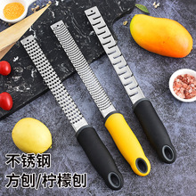 厂家直供不锈钢方刨皮柠檬刨擦丝器刨丝刮屑器多功能土豆手动