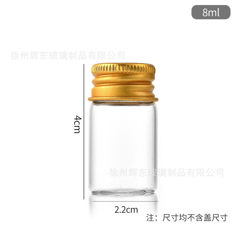 22mm de diámetro rosca de aluminio de oro tapa de alta borosilicona botella de vidrio transparente botella de deseos botella de cordyceps botella de cañón