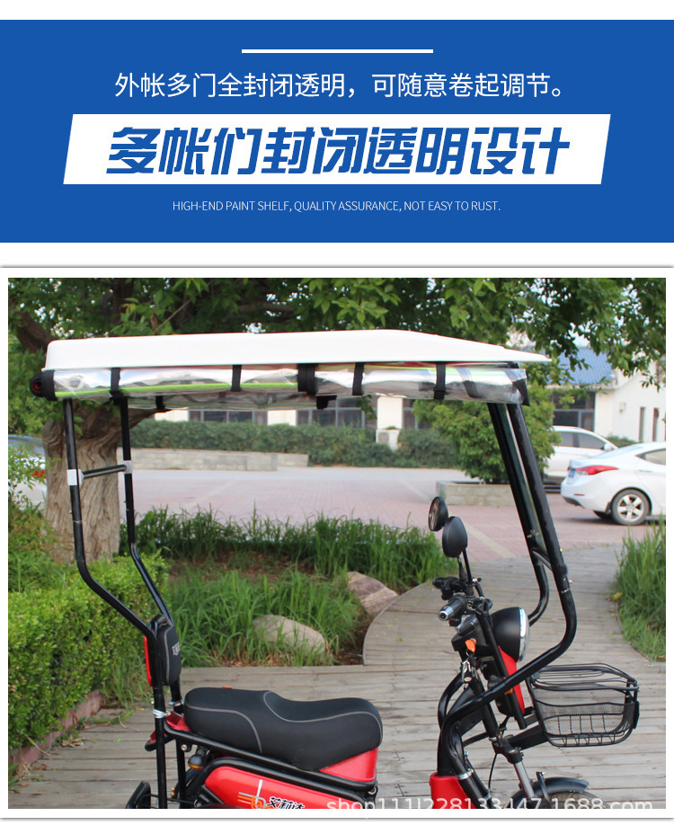 详情7.jpg