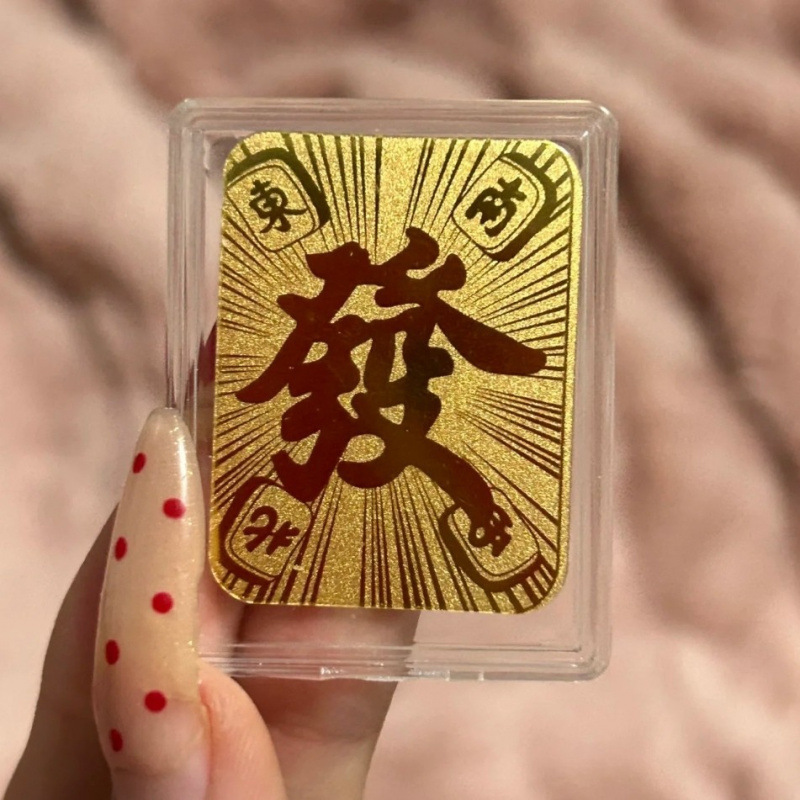 足金999黄金手机贴片金片公主发财暴富招财好柿连连财库新年礼物|undefined