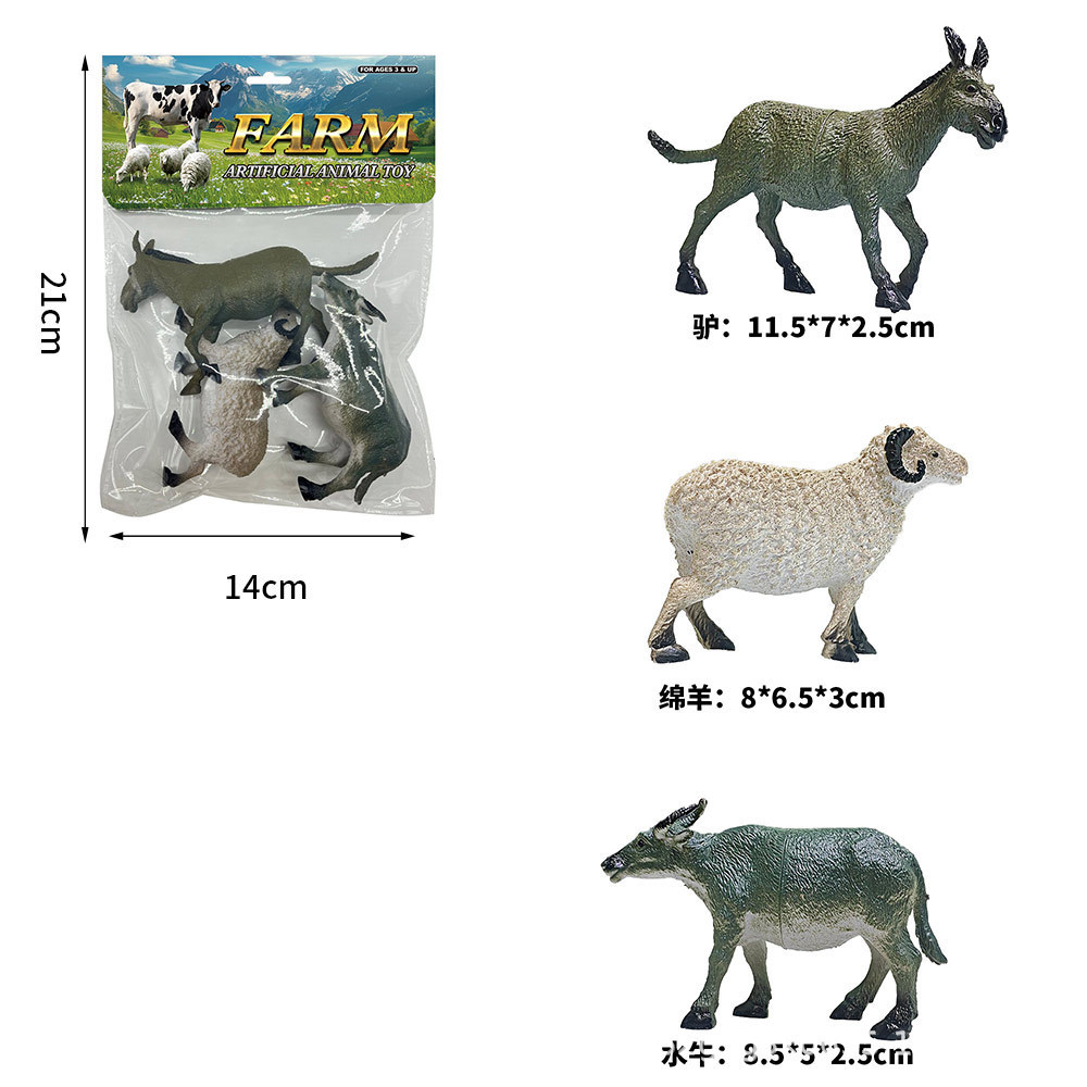 Transfronterizos niños juguetes modelo de dinosaurios granja marino aves de corral simulación de vida silvestre dinosaurios nuevo conjunto al por mayor