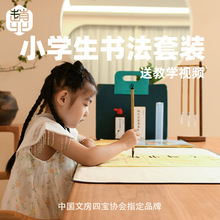 ëPWķČȫ׹PīٌWnëּ