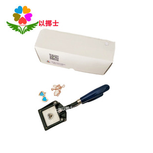 Heart lettering with lace heart-shaped paper cutter hand-held image cutter photo cutting photographic paper cardboard carton