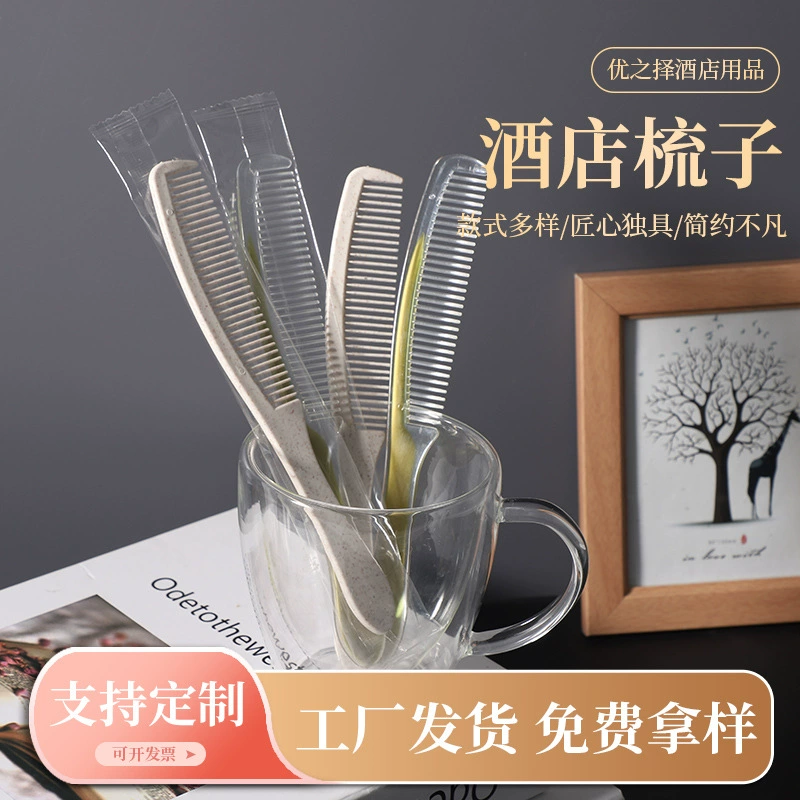 Бытовая портативная легкая для того чтобы сломать Одноразовая расческа Отель Homestay Inn Независимая длинная пластиковая расческа