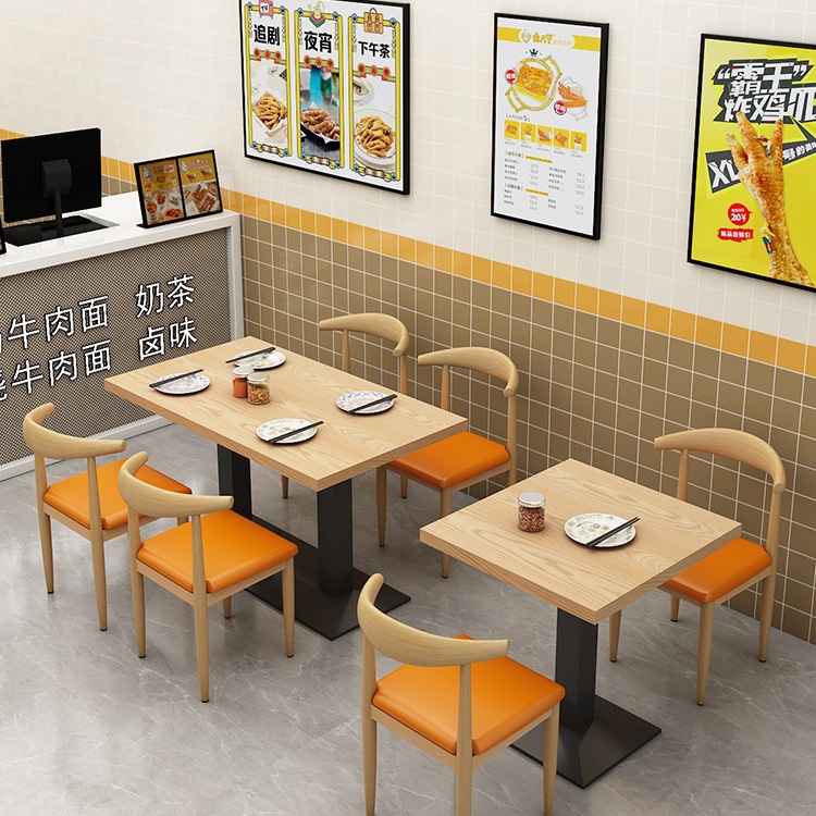 商用快餐桌椅面馆饭店早餐餐饮螺狮粉小吃奶茶甜品店烧烤桌椅组合
