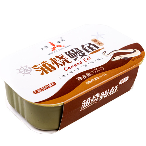 Wholesale Grilled Eel Canned Food, Ready-to-Eat Seafood Canned Food 120g, Drop-Shipped Seafood Product, TV Fast-Eating Eel Canned Food