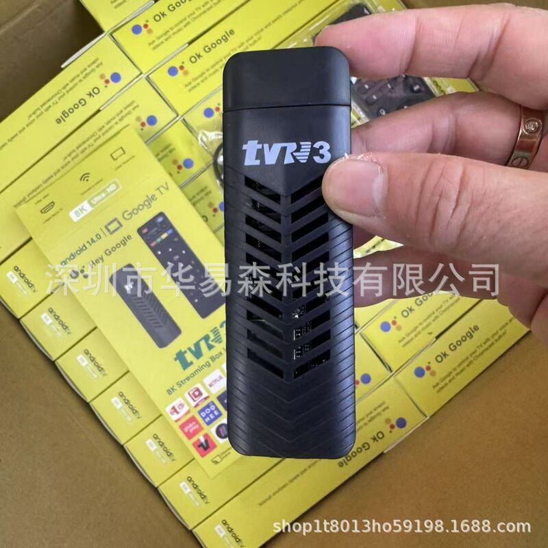 跨境新款R3安卓4K网络电视机顶盒视频播放器家用TV BOX|undefined