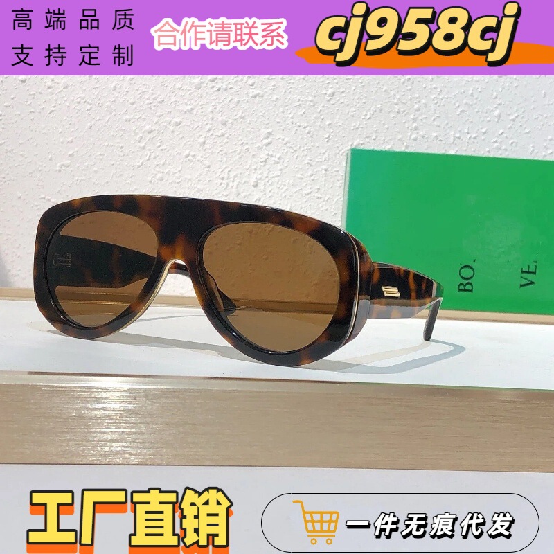 BV's new large-frame light-luxury aviator sunglasses, the same style as Rihanna's, trendy sunglasses BV1362S BV's new large-frame light-luxury aviator sunglasses, the same style as Rihanna's, trendy sunglasses BV1362S