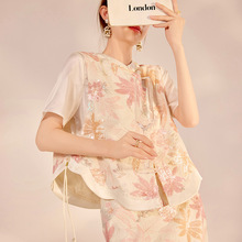 2026国风气质重工刺绣粉色新中式流苏亮片马甲半裙两件套女 N3068