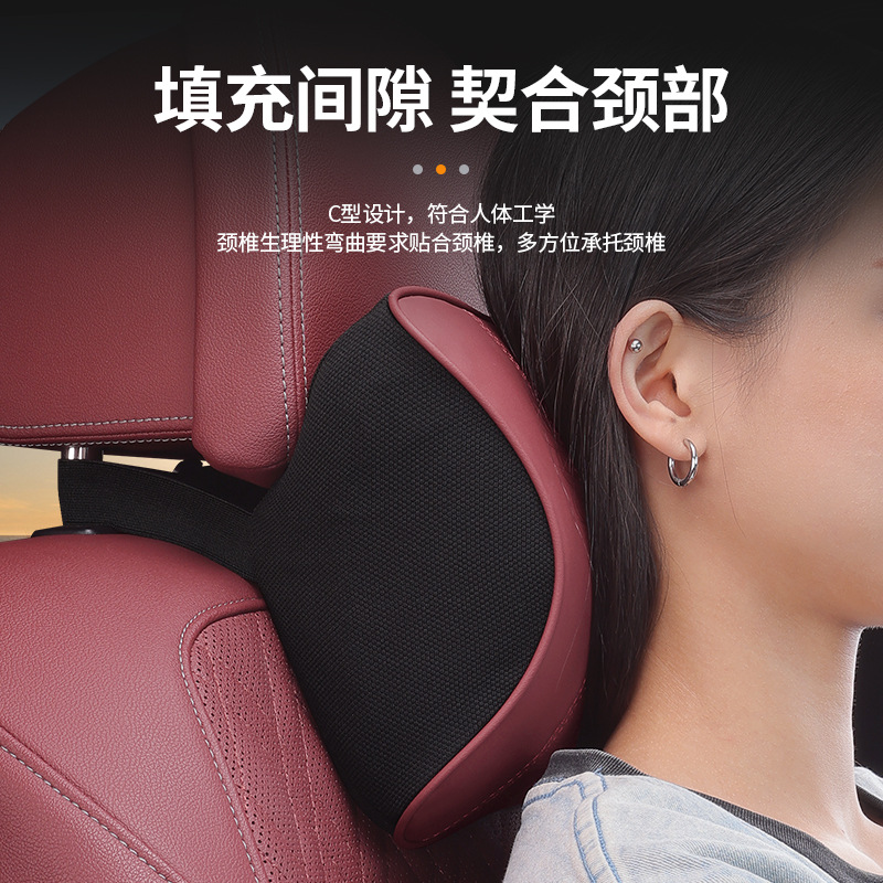 도요타 자동차 머리 받침 RONGFANG RAV4 CAMRY RALINK COROLLA LINGFANG WEILANDA 목 및 허리 지원에 적합