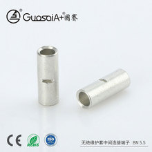 �������g����^BN 5.5���~�o�^���o�����g�B�Ӷ����B�ӹ��䉺����