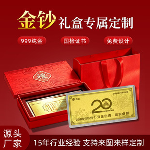2026�깧ϲ�lؔ�y�n�t�����y���q�Xƽ��ϲ���R�q���ֶYƷ�y�n����