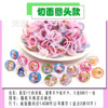 Cartoon ring, plastic children's resin, new collection, wholesale