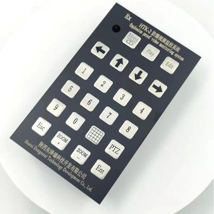 非密键盘多功能小键盘金属键盘非加密U口