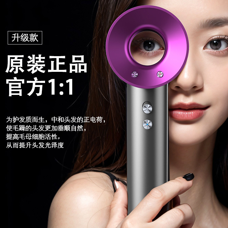 华强北高速吹风机家用大风力负离子护发速干大功率理发店电吹风筒|undefined