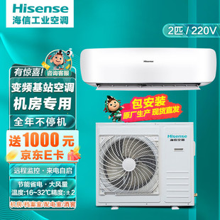 ���h���ž��ܹ��I���{�����׃�l��վ���{ KFR-26GW/35GW/50GW��