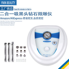 �ʯ΢��ĥƤ���݃x ����һ�羳ؓ����ռ����沿�����^ �F؛���l